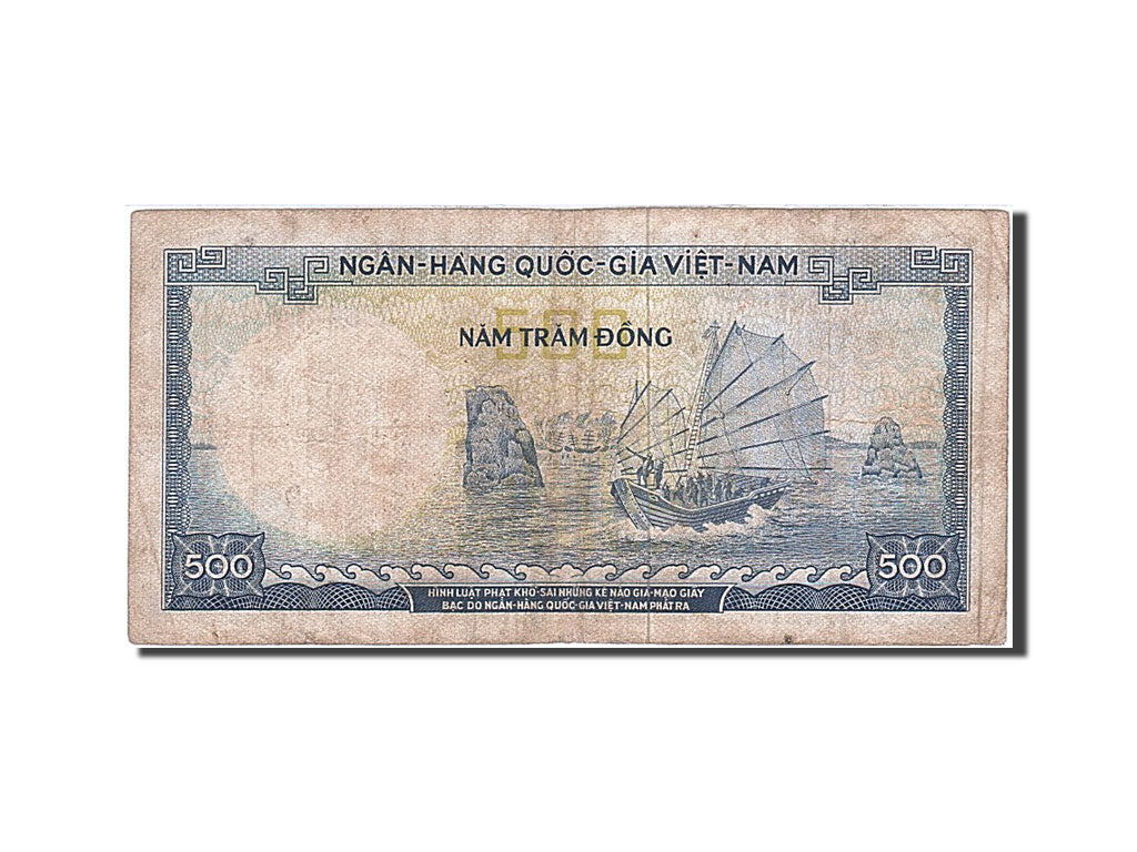 Banknote, South Viet Nam, 500 Dông, 1966, VF(30-35)