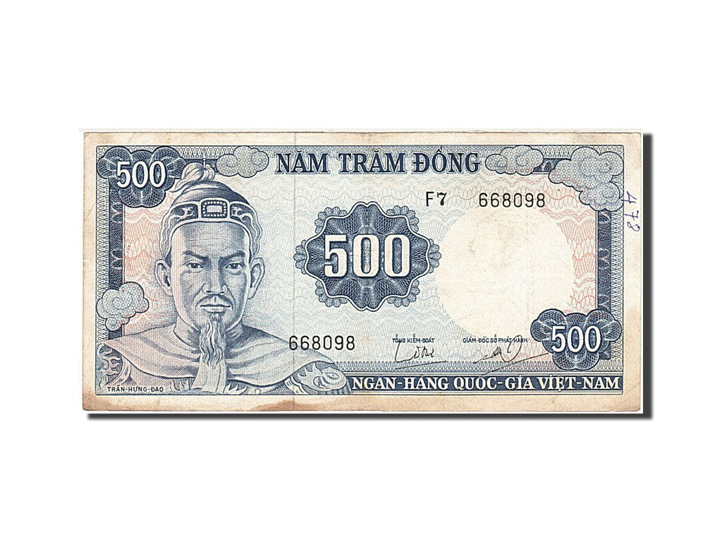 Banknote, South Viet Nam, 500 Dông, 1966, EF(40-45)