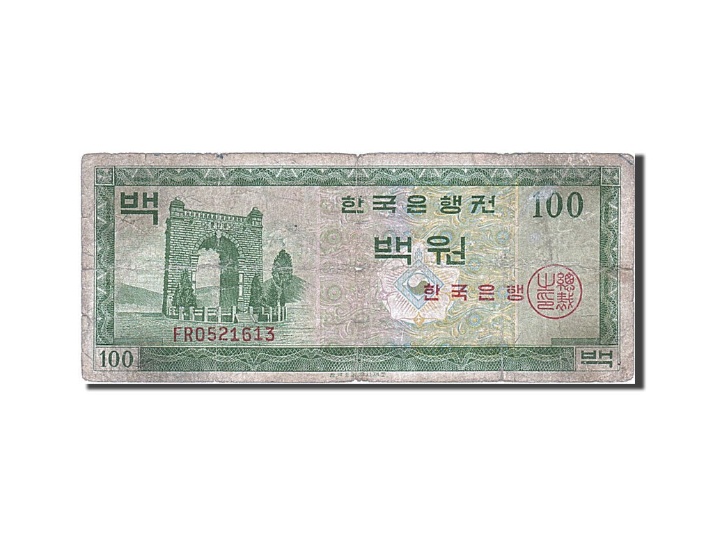 South Korea, 100 Won, 1962, KM #36a, F(12-15), FR 0521613