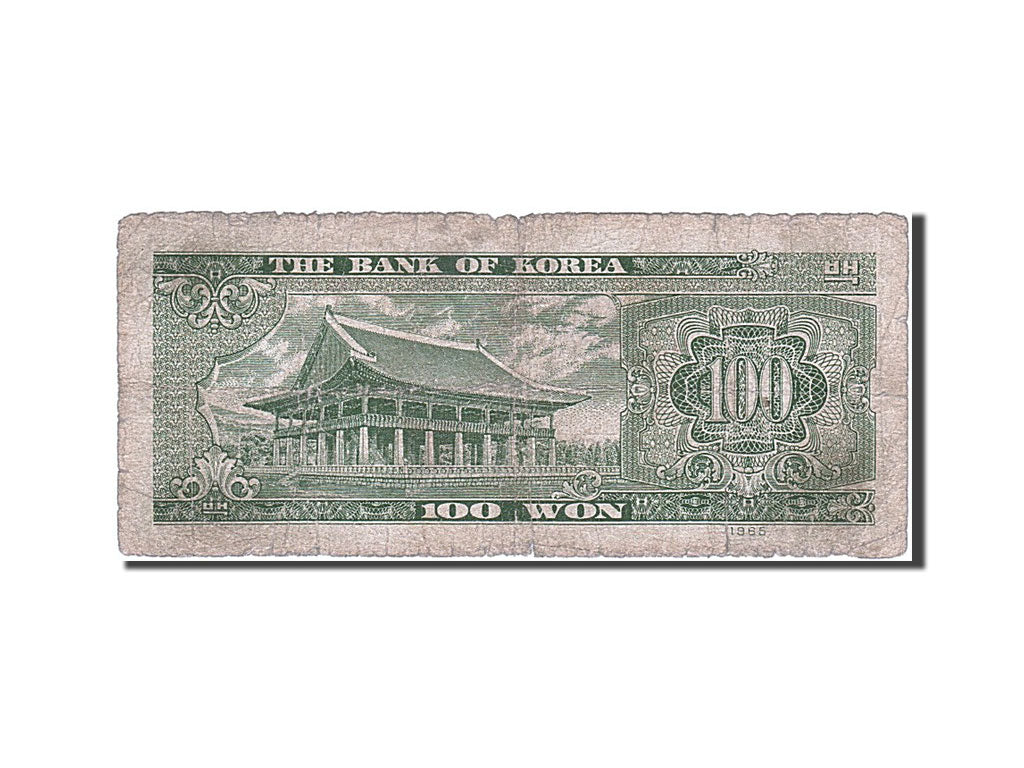 South Korea, 100 Won, 1962, KM #35a, VG(8-10), 30567192