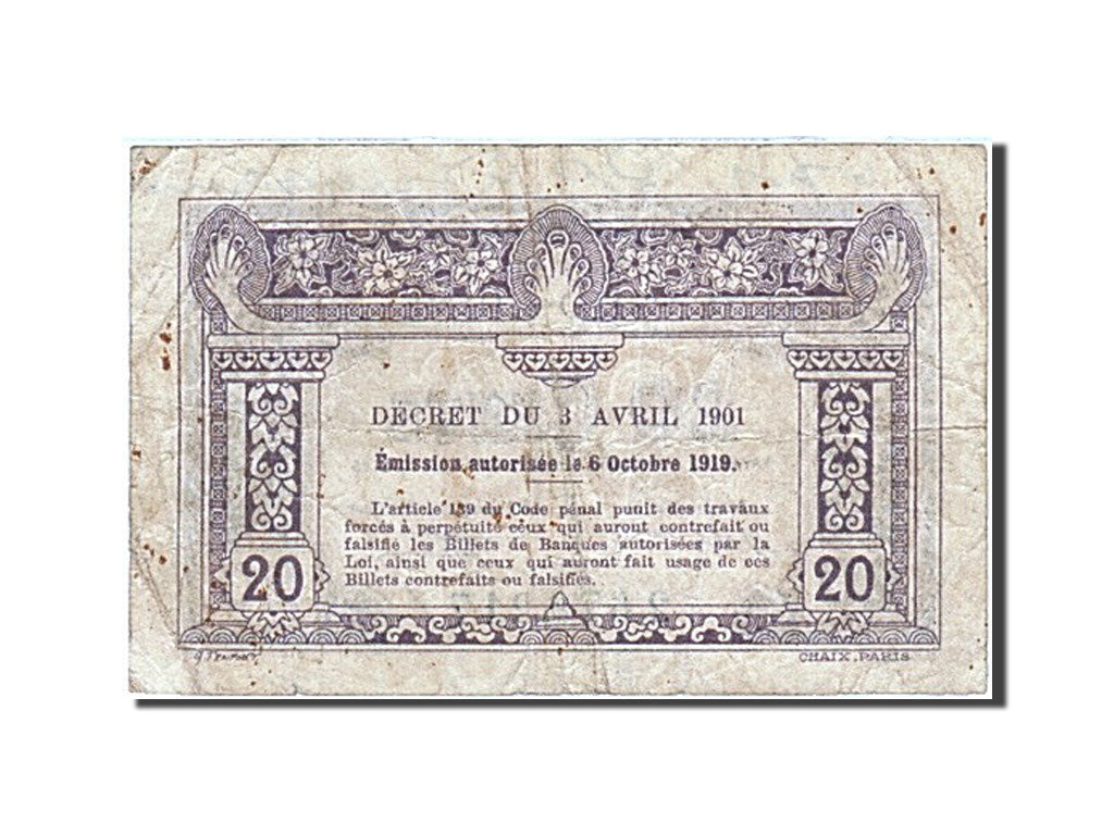 French Indo-China, 20 Cents, 1920, KM #45a, VF(30-35), 2.679.217
