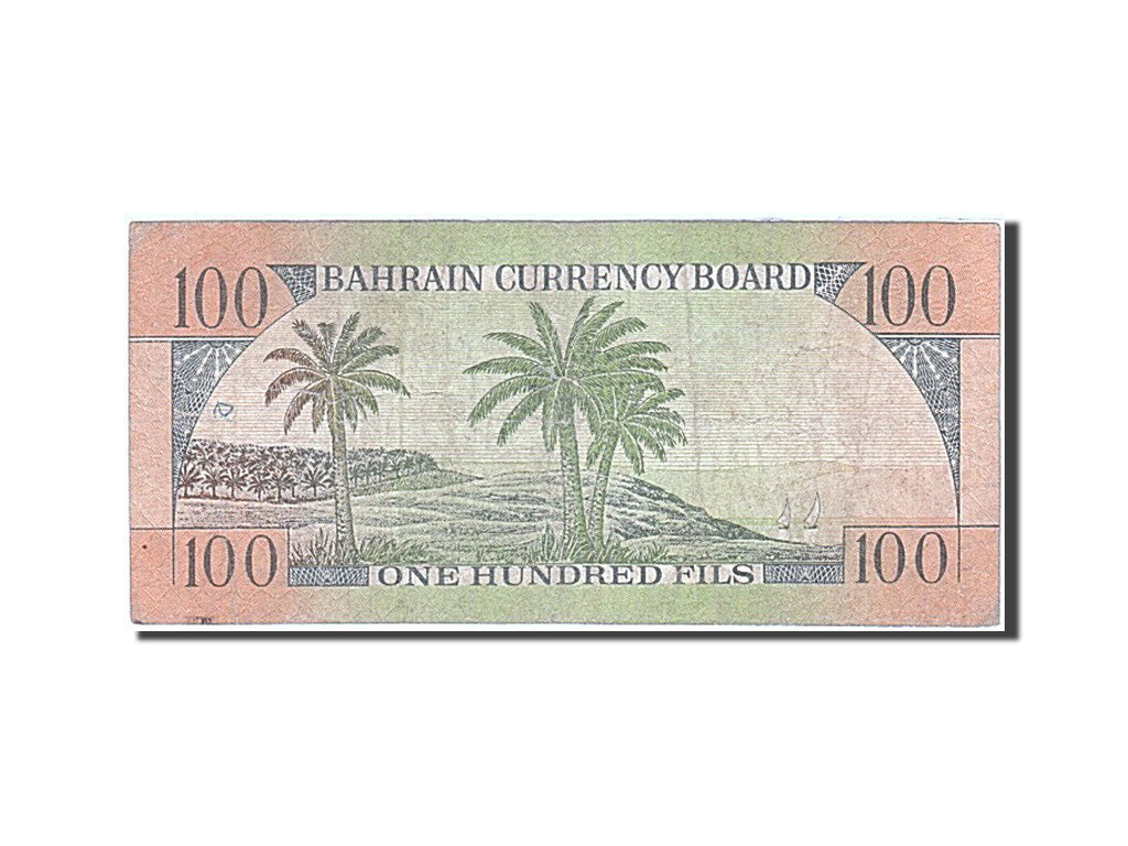 Bahrain, 100 Fils, 1964, KM #1a, EF(40-45)
