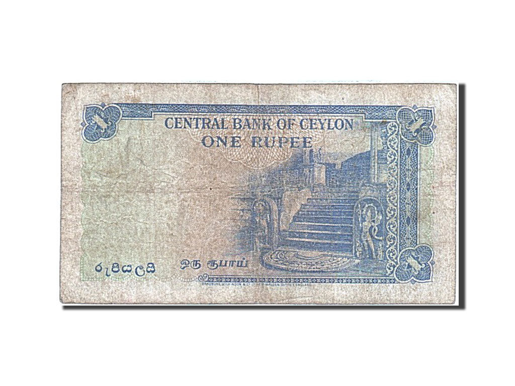 Ceylon, 1 Rupee, 1951, KM #47, 1951-01-20, VF(20-25), A/23 798501