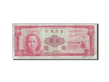 Banknote, China, 5 Yüan, 1961, F(12-15)