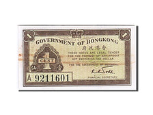 Hong Kong, 1 Cent, 1941, KM #313b, AU(55-58), A 9211601