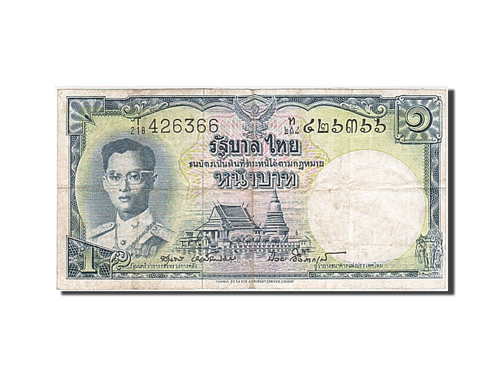 Thailand, 1 Baht, 1955, KM #74d, EF(40-45), T/218 426366