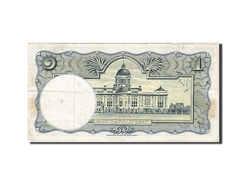 Thailand, 1 Baht, 1955, KM #74d, EF(40-45), T/218 426366