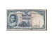 Thailand, 1 Baht, 1955, KM #74d, VF(30-35), R/292 323543