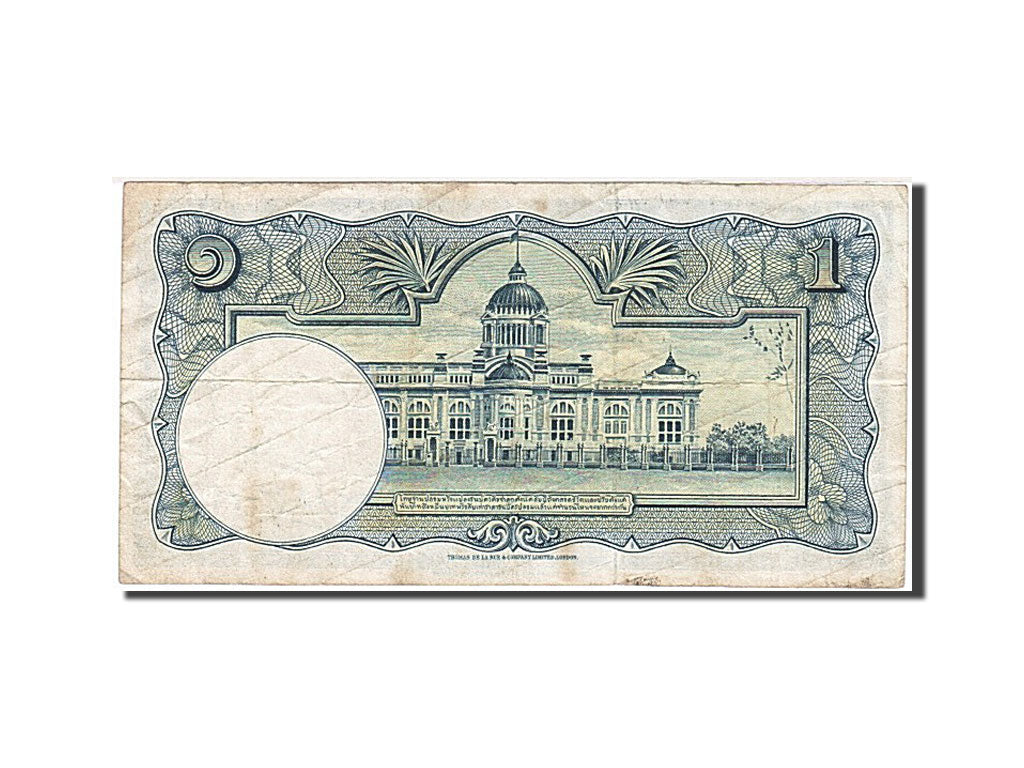 Thailand, 1 Baht, 1955, KM #74d, VF(30-35), R/292 323543