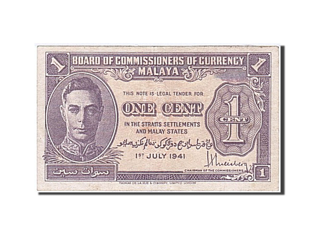 Malaya, 1 Cent, 1941, KM #6, 1941-07-01, AU(50-53)