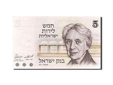 Banknote, Israel, 5 Lirot, 1973, UNC(65-70)
