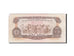 Banknot, Południowy Wiet Nam, 1 D<ox>ng, 1963, AU(50-53)
