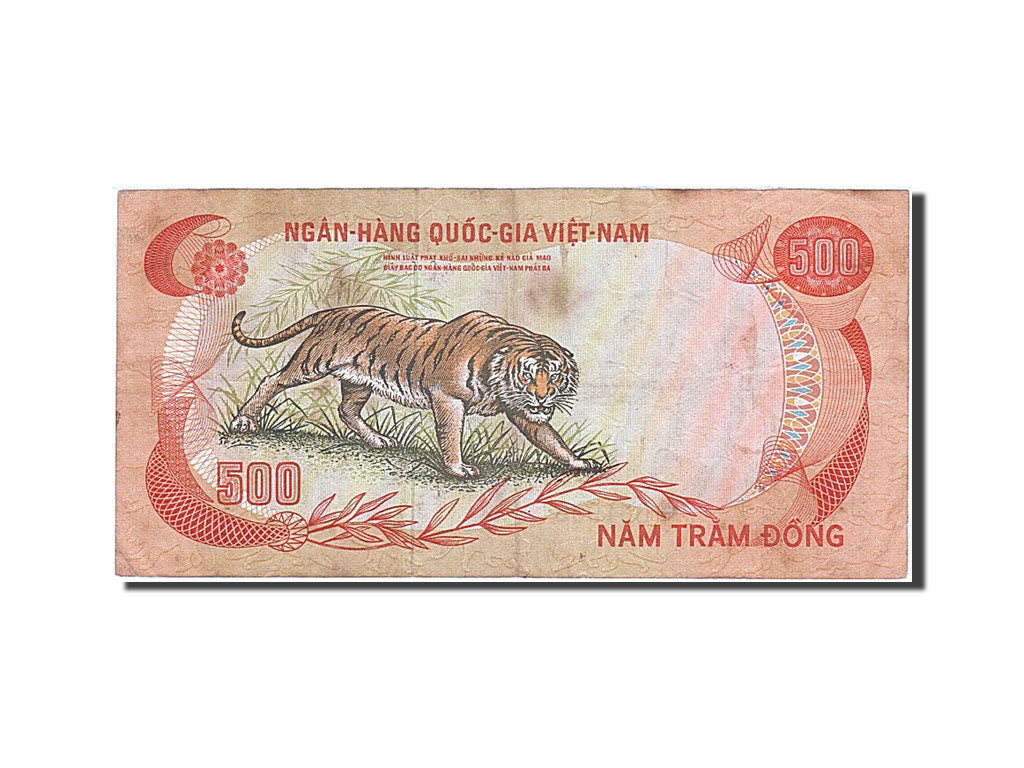 Banknote, South Viet Nam, 500 Dông, 1972, VF(30-35)