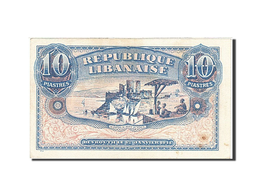 Lebanon, 10 Piastres, 1948, KM #41, 1948-01-12, AU(50-53), F.429505