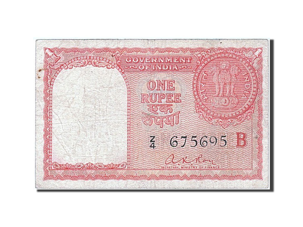 India, 1 Rupee, 1951, KM #74a, VF(30-35), Z/4