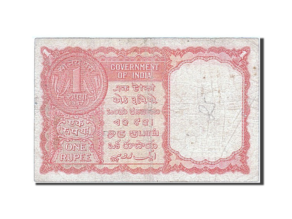 India, 1 Rupee, 1951, KM #74a, VF(30-35), Z/4