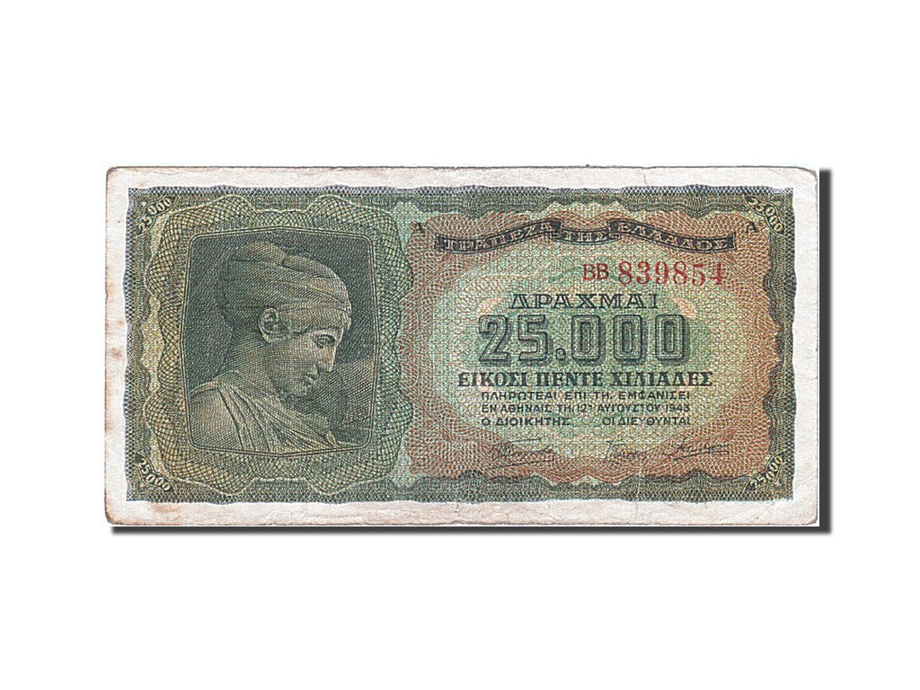 Banknote, Greece, 25,000 Drachmai, 1943, 1943-08-12, VF(30-35)