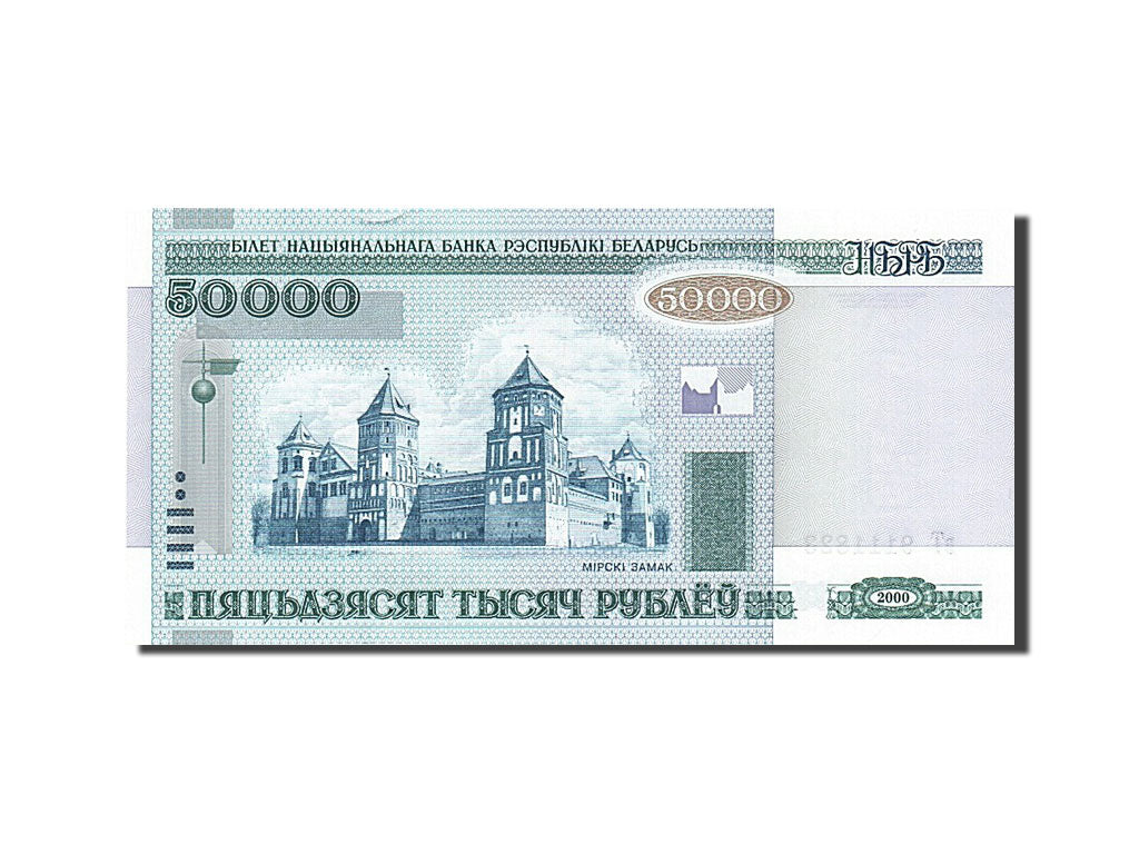 Geldschein, Belarus, 50,000 Rublei, 2000, UNZ