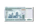 Geldschein, Belarus, 50,000 Rublei, 2000, UNZ