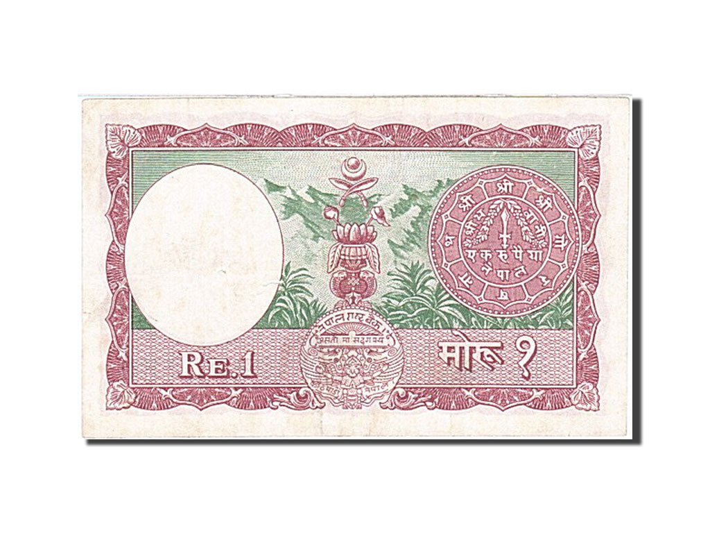 Geldschein, Nepal, 1 Mohru, 1960, SS+