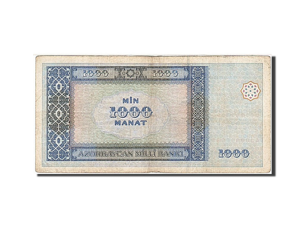 Banknote, Azerbaijan, 1000 Manat, 2001, VF(30-35)