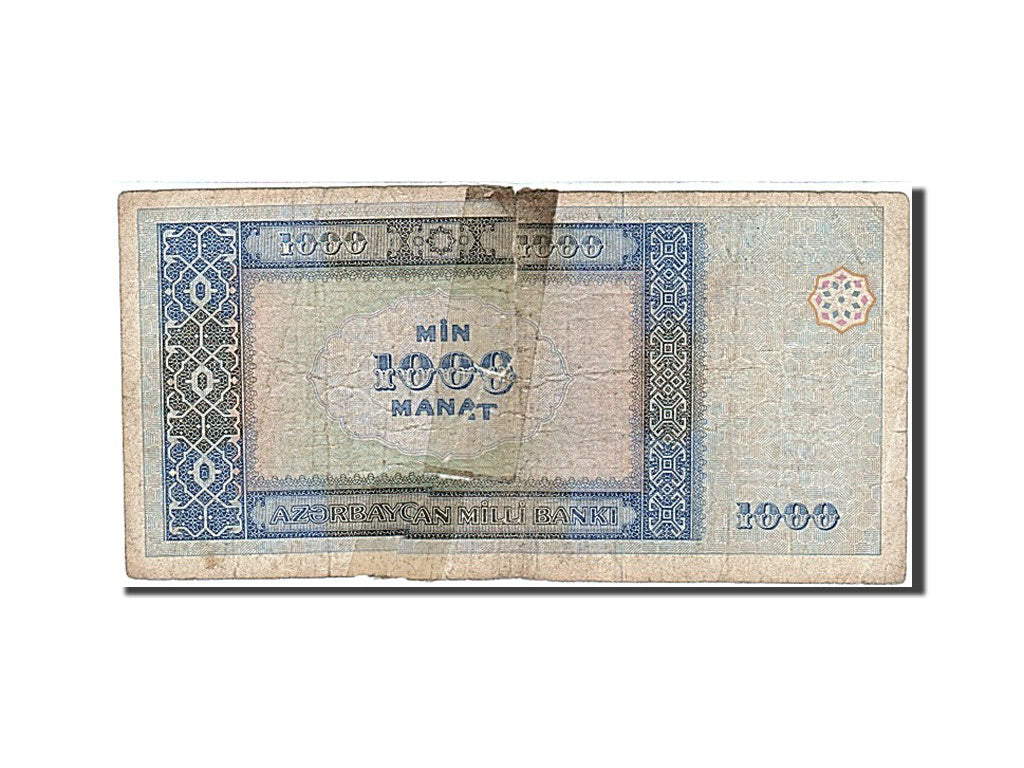 Banknot, Azerbejdżan, 1000 Manat, 2001, VG(8-10)