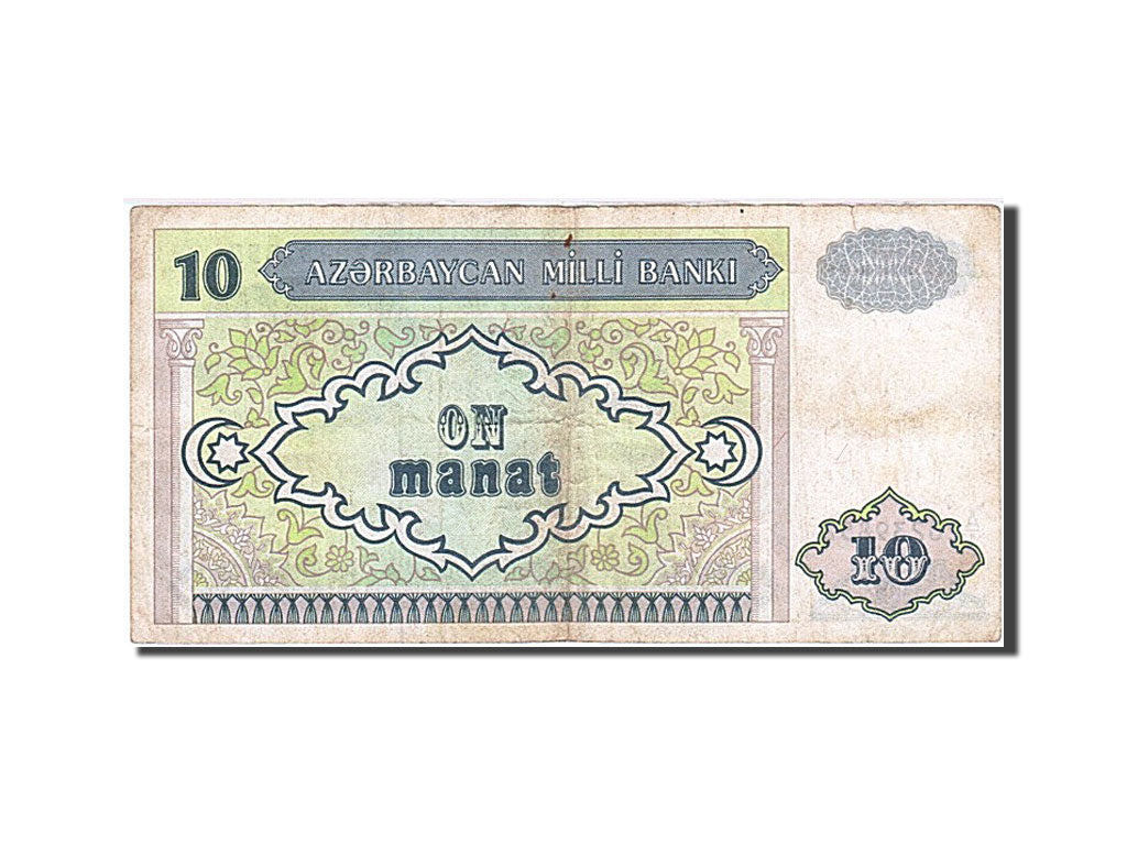 Azerbaijan, 10 Manat, 1993, KM #16, VF(30-35), A/1 20239852