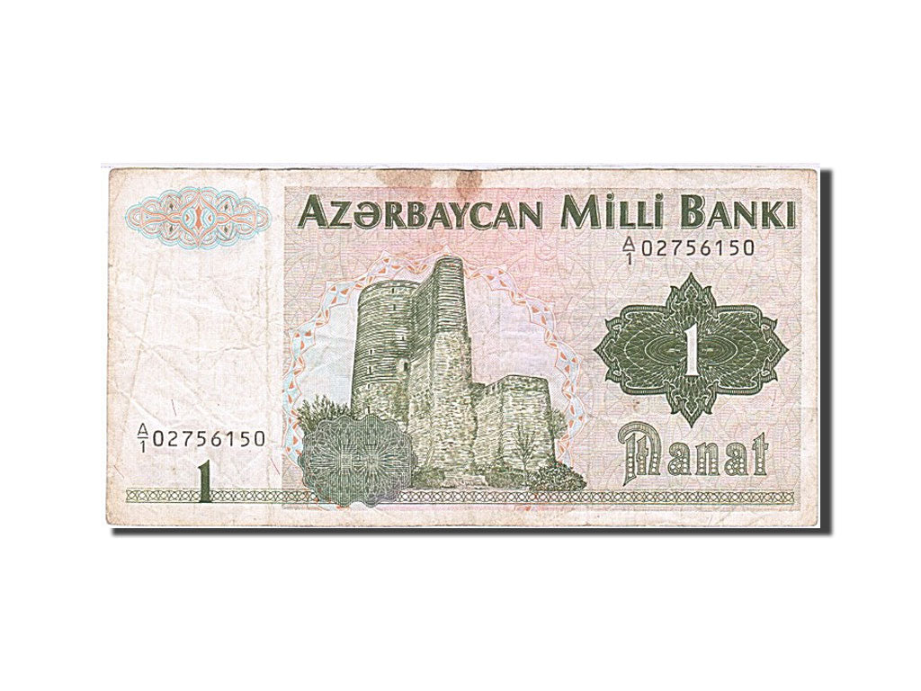 Banconote, Azerbaigian, 1 Manat, 1992, MB