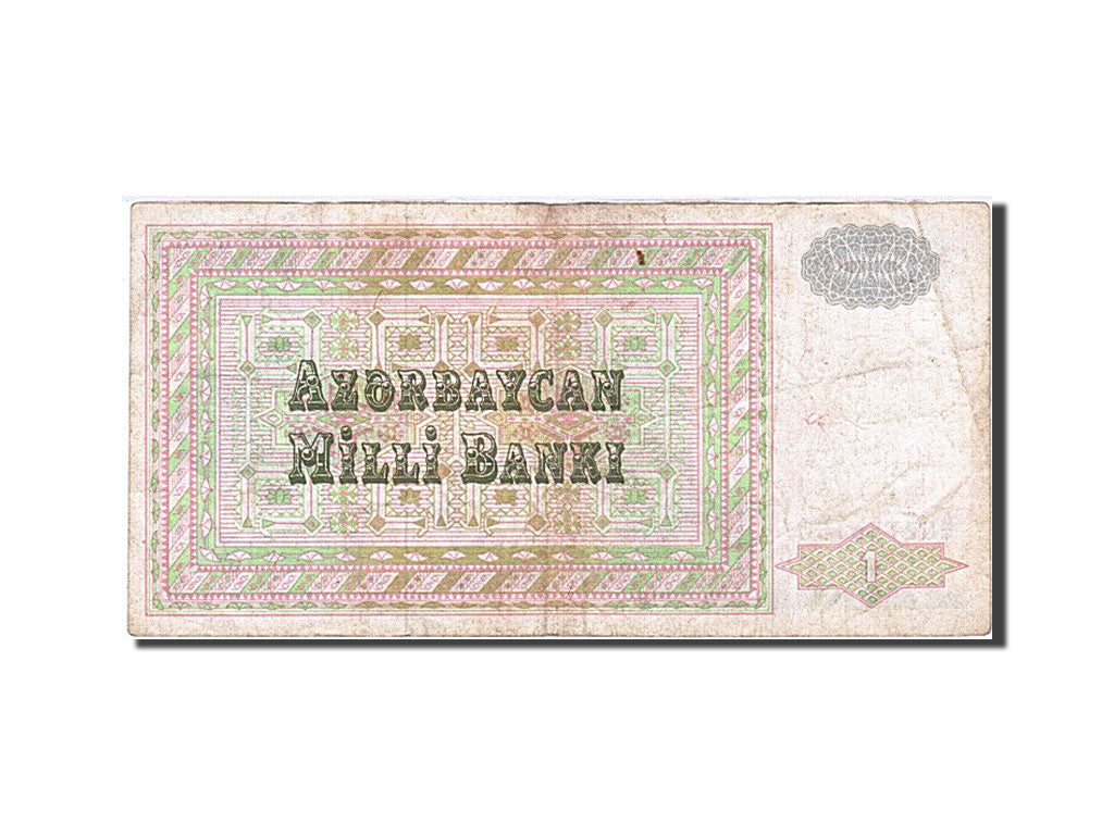 Banconote, Azerbaigian, 1 Manat, 1992, MB