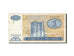 Banconote, Azerbaigian, 1 Manat, 1993, MB+