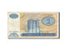 Geldschein, Aserbaidschan, 1 Manat, 1993, S+