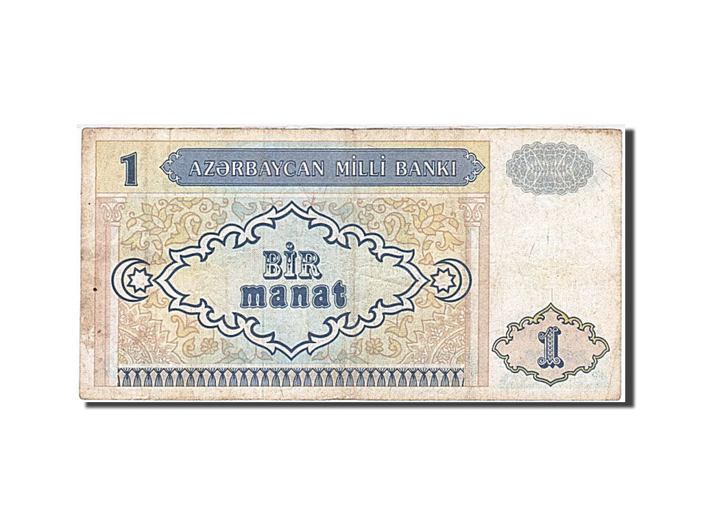 Geldschein, Aserbaidschan, 1 Manat, 1993, S+