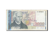 Bulgaria, 2000 Leva, 1996, KM #107b, VF(30-35), AR 6058856