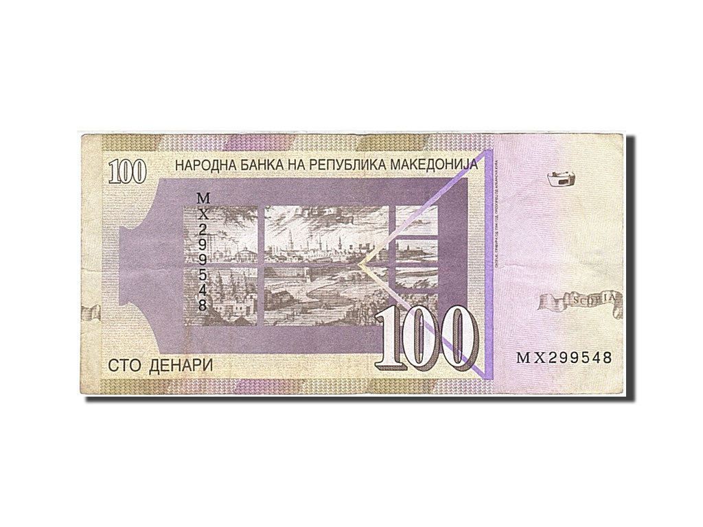 Geldschein, Mazedonien, 100 Denari, 2009, SS