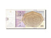 Macedonia, 100 Denari, 2005, KM #16a, AU(50-53), 328492