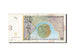 Macedonia, 50 Denari, 2007, KM #15e, EF(40-45), 388712