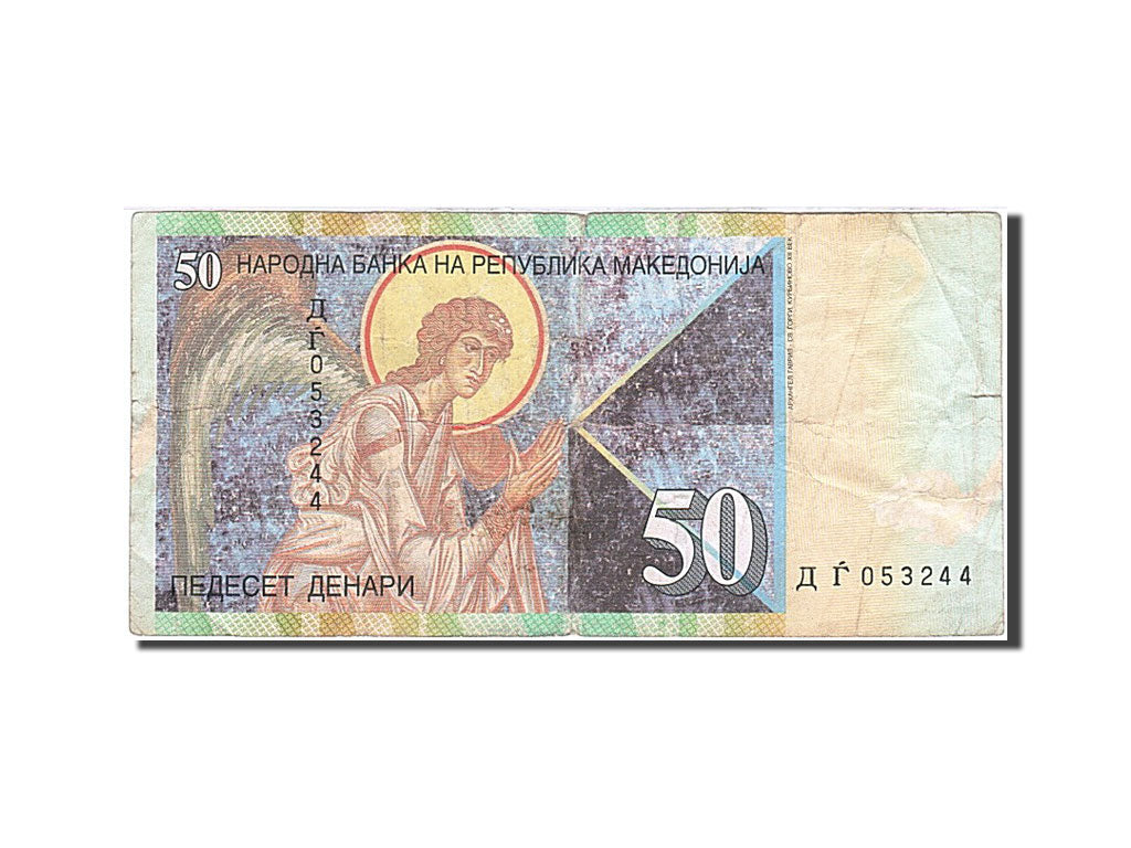 Banknote, Macedonia, 50 Denari, 2007, F(12-15)
