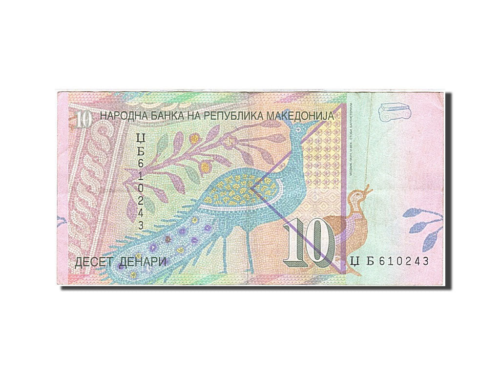Macedonia, 10 Denari, 2001, KM #14c, EF(40-45), 610243