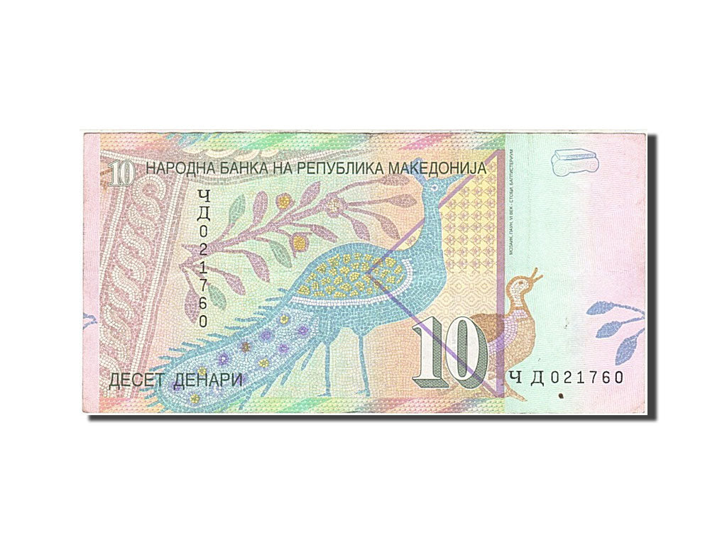 Billet, Macédoine, 10 Denari, 2011, TTB+