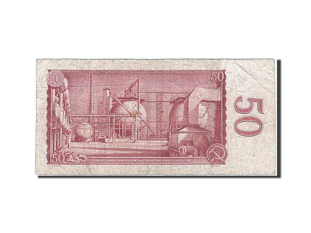 Banknote, Czechoslovakia, 50 Korun, 1964, F(12-15)