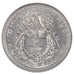 CAMBODIA, 50 Centimes, 1953, KM #E11, MS(65-70), Aluminium, Lecompte #154, 3.75