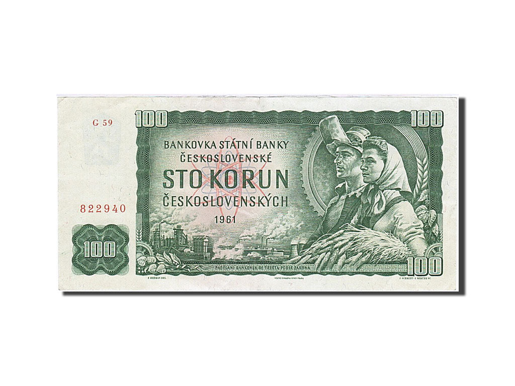 Banknote, Czechoslovakia, 100 Korun, 1961, AU(55-58)