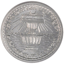 CAMBODIA, 20 Centimes, 1953, KM #E10, MS(65-70), Aluminium, Lecompte #151, 2.20