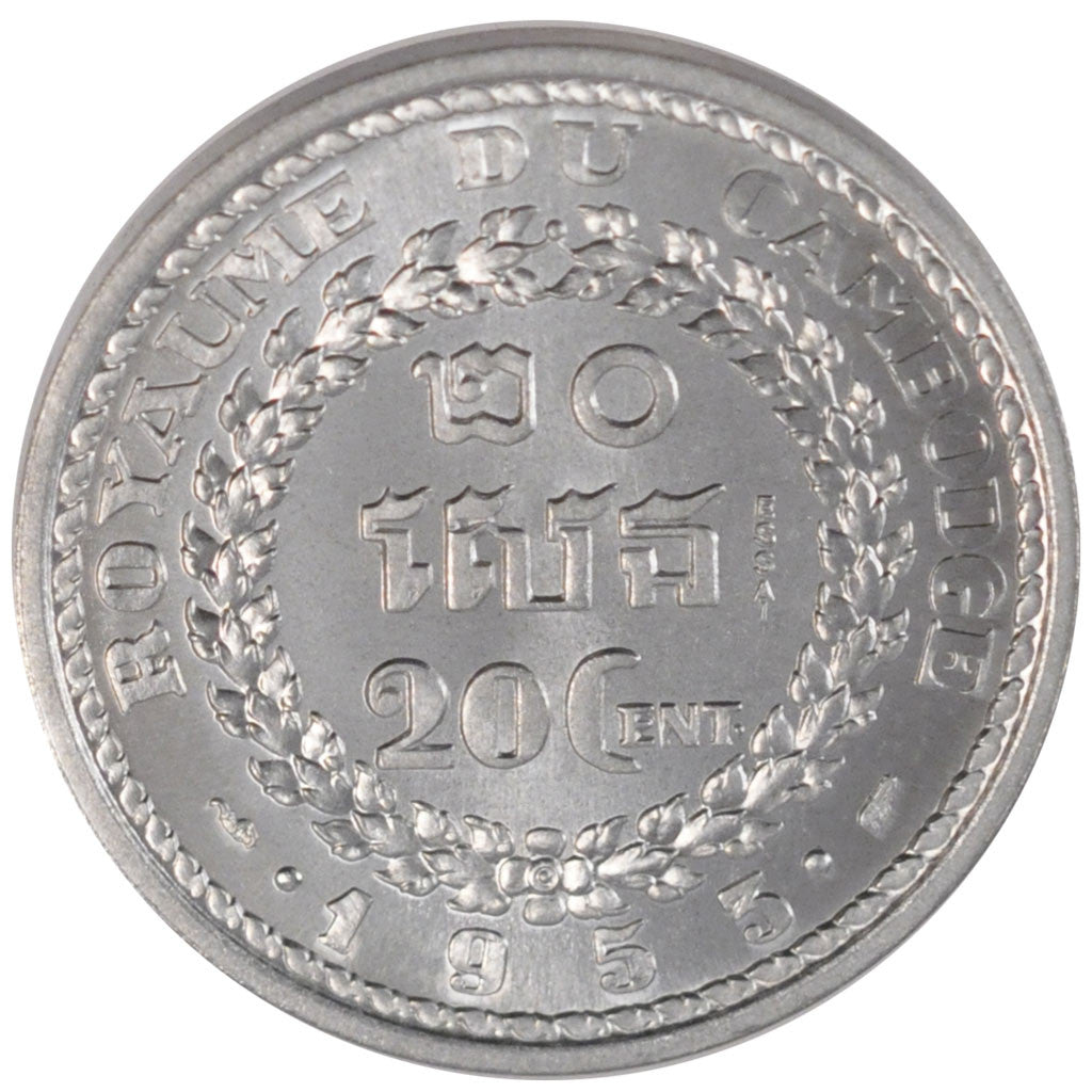 CAMBODIA, 20 Centimes, 1953, KM #E10, MS(65-70), Aluminium, Lecompte #151, 2.20