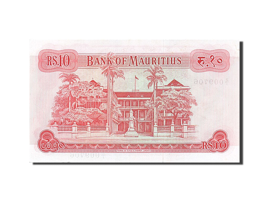 Mauritius, 5 Rupees, 1967, KM #30c, AU(55-58), Z/I 009706