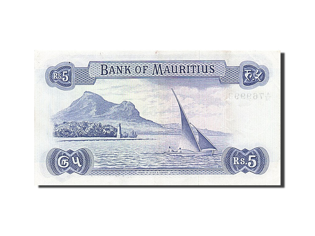 Mauritius, 5 Rupees, 1967, KM #30c, AU(50-53), A/32 769993