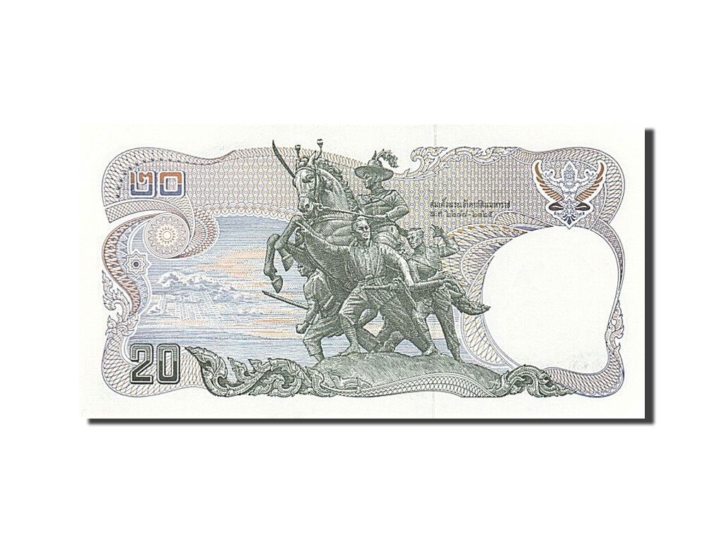 Banknot, Tajlandia, 20 Baht, 1981, UNC(65-70)