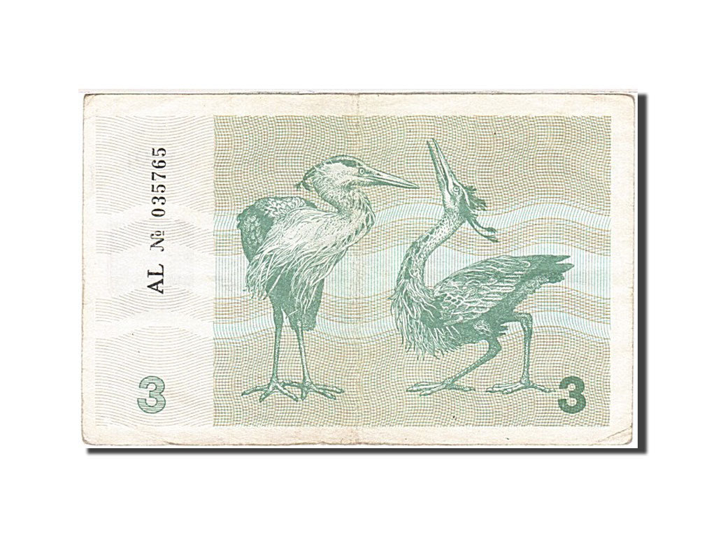 Lithuania, 3 (Talonas), 1991, KM #33b, VF(20-25), AL 035765