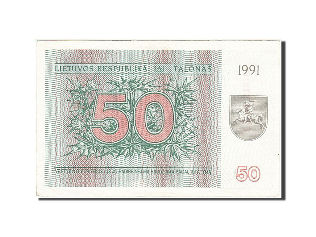 Lithuania, 50 (Talonas), 1991, KM #37b, EF(40-45), CT 572267