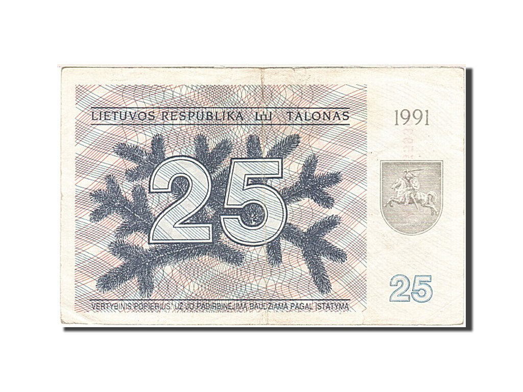 Lithuania, 25 (Talonas), 1991, KM #36b, VF(20-25), AA 559300